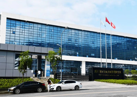 资讯 | 艾弗森ballbet贝博入选2021年重庆市知识产权优势企业名单